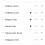 itunes_explicit_1.png