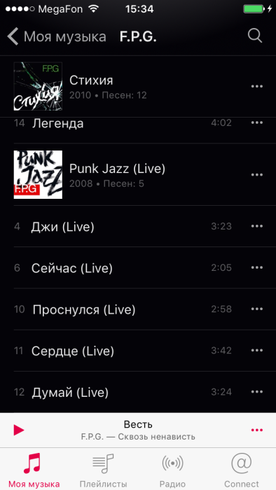itunes_explicit_3.png