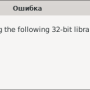 mac_mini_steam_3.png