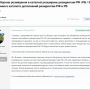 opencartforum_2.png