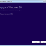 media_creation_tool_9.png